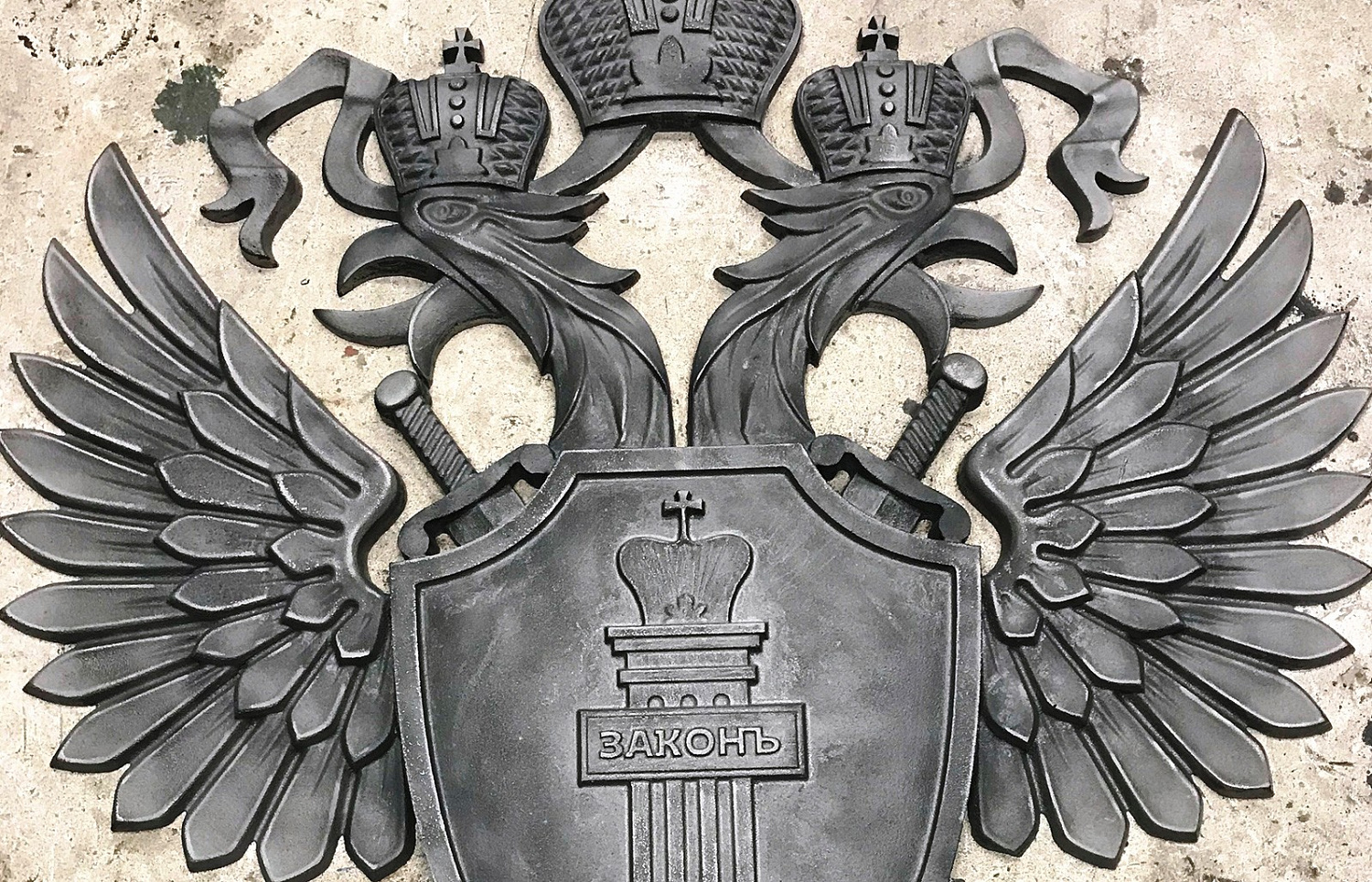 Гербы