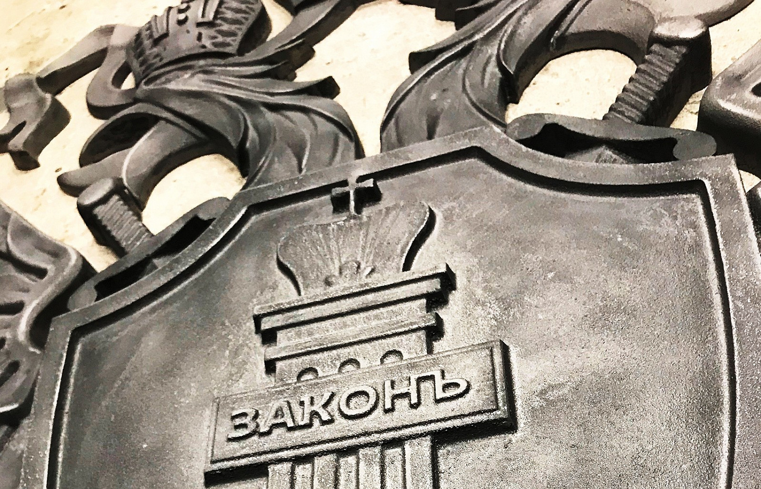 Гербы